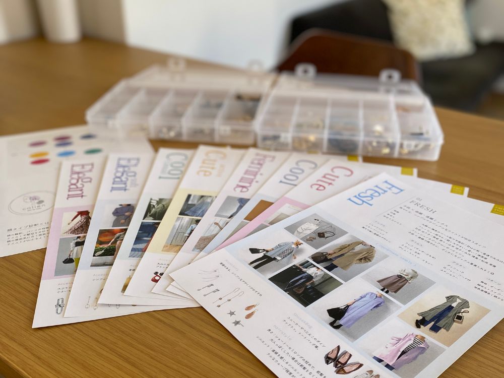 顔タイプシート