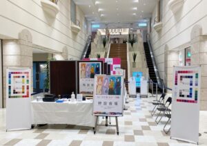 アミュプラザ小倉